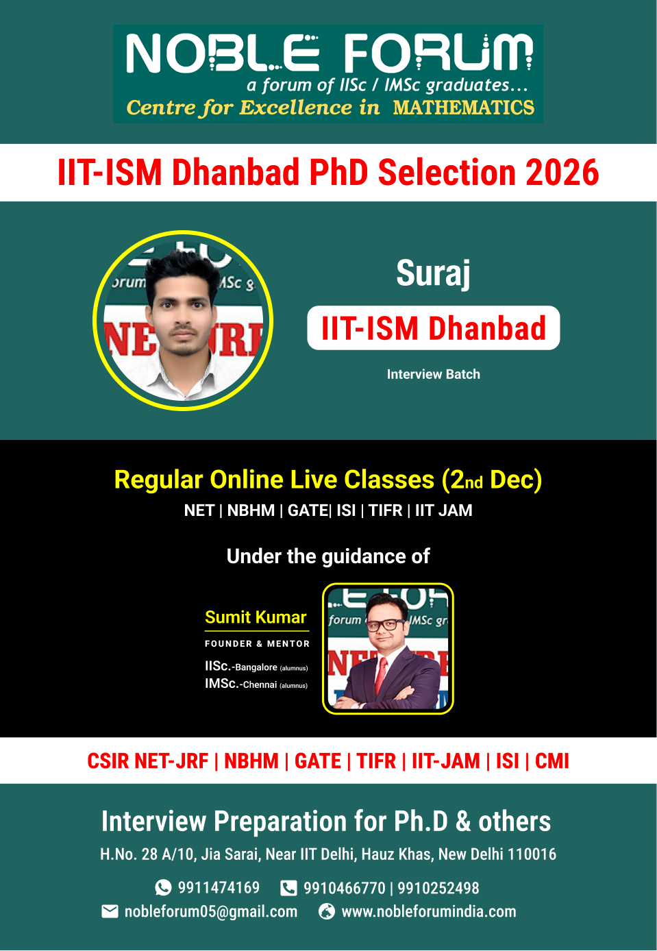 Suraj-IIT-ISM Dhanbad